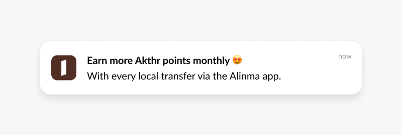 promotional push notification alinma app